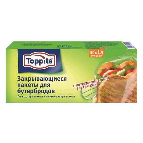 Пакеты Toppits с липучкой 1 л, 50 шт, в Tescoma