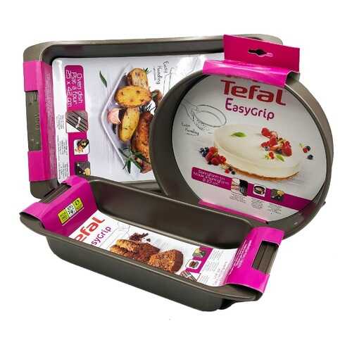 Набор форм для запекания TEFAL J1625314+J1627414+J1626115 в Tescoma